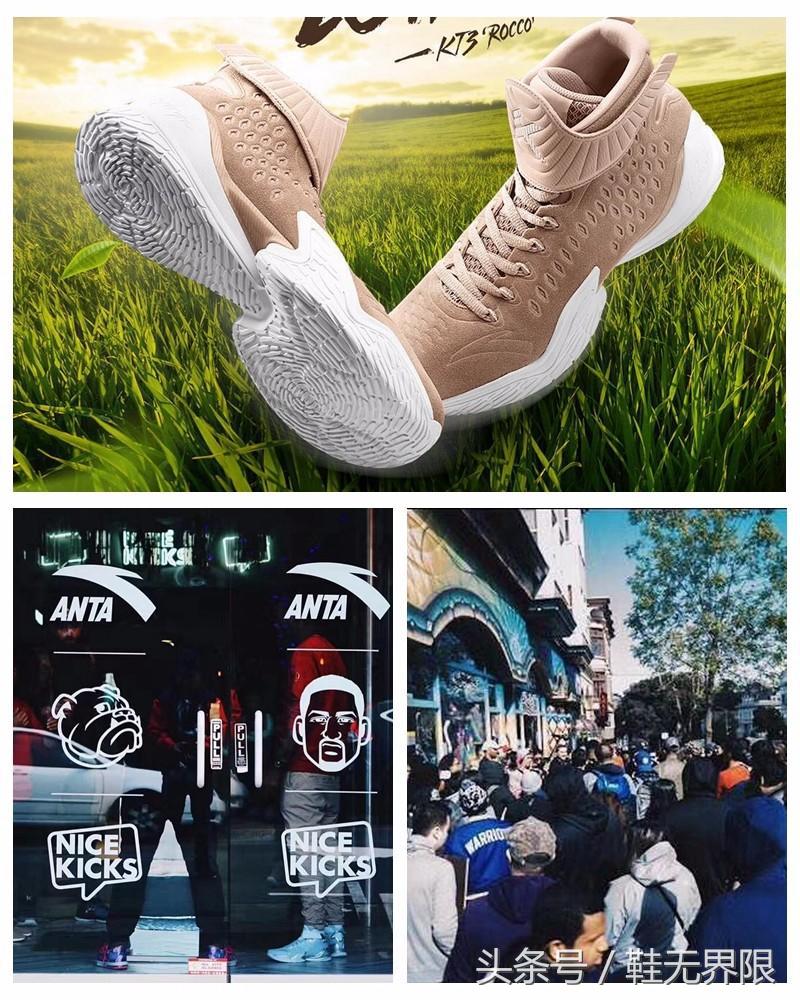 2018第四季度最期待的签名鞋？谁会成为下半年的“实战之王”！