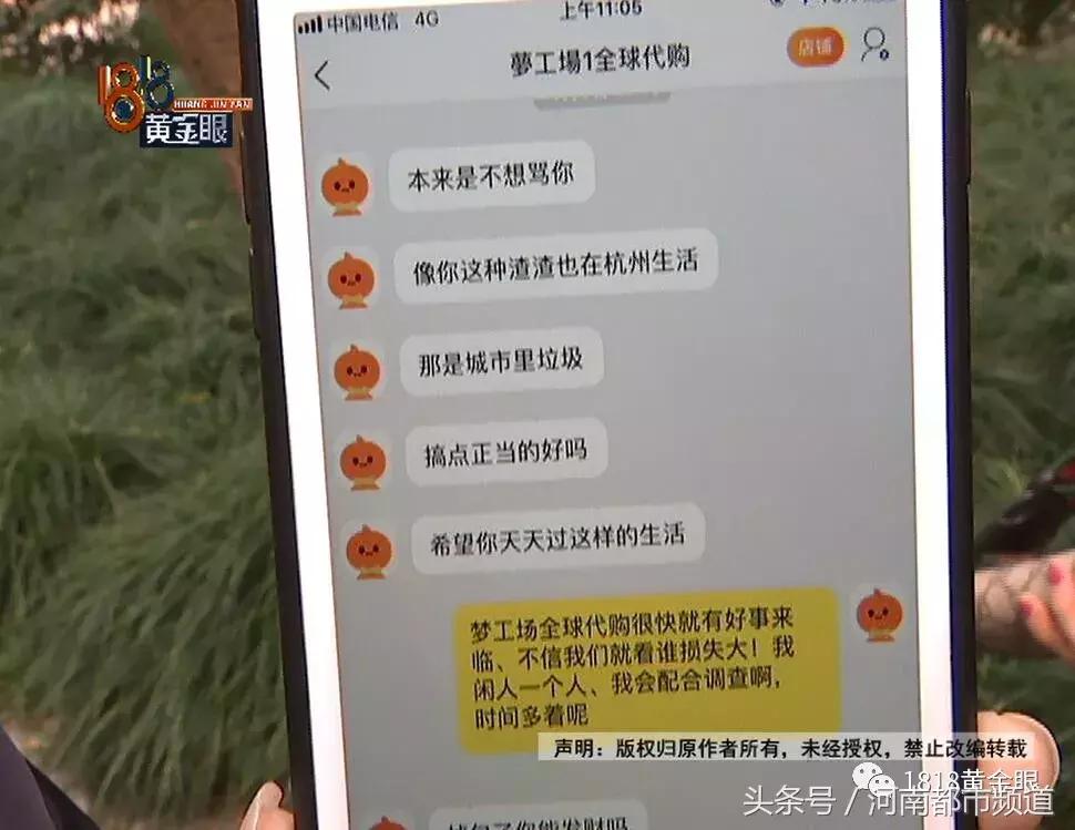 京东买到假的古驰包包怎么办,收到古驰包包怎么验真假