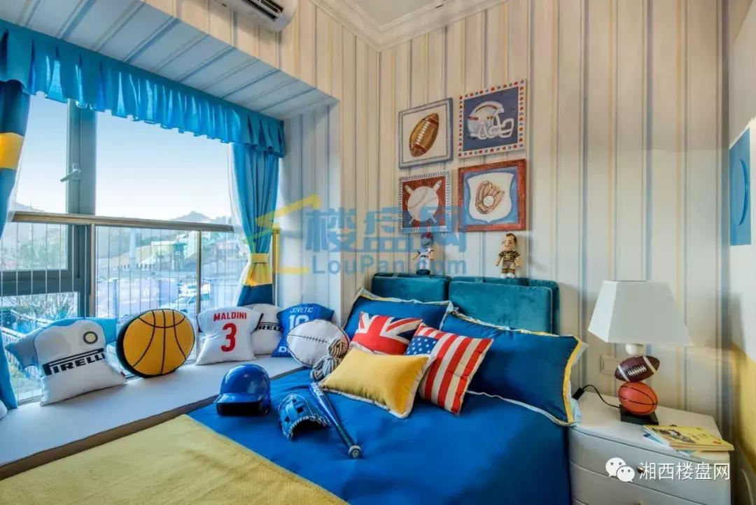 湘西恒大御龙天峰户型图片,湖南湘西恒大御龙天峰二期