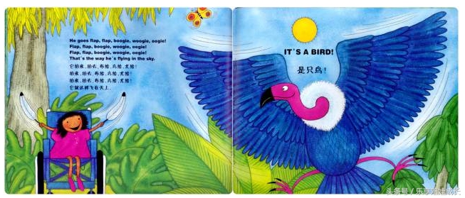 animalboogie绘本,thebook绘本磨耳朵