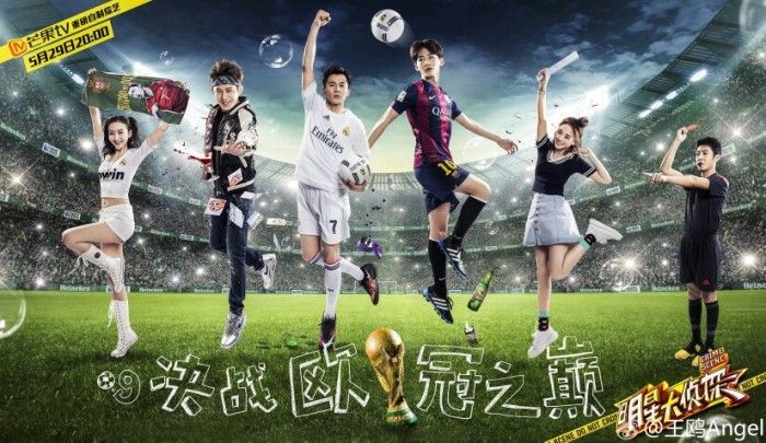 明星大侦探最值得看的是哪一期,明星大侦探最好看的案件是哪几个