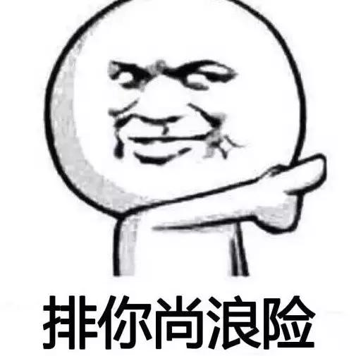 潮汕人看追龙说潮汕话,追龙潮汕人