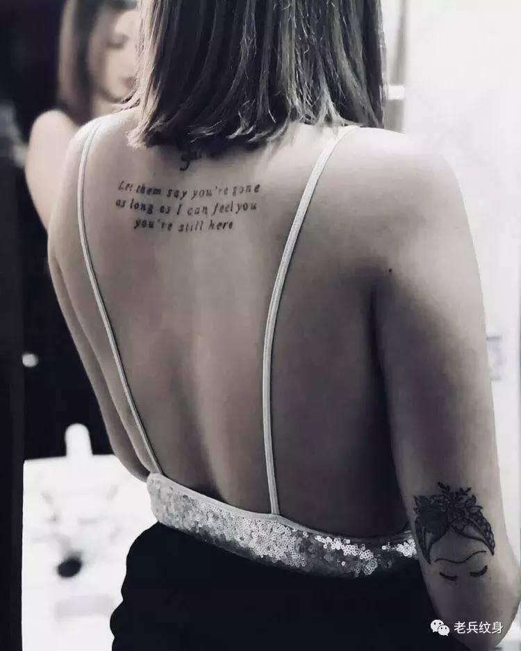 纹身那么疼为什么要纹,纹身那么痛为什么有些人能忍