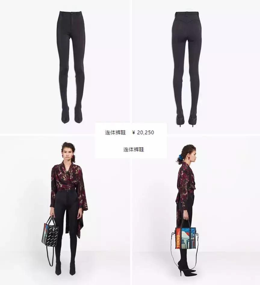 谜之时尚！看完2018年度大牌的奇葩单品，从来没这么心疼过有钱人