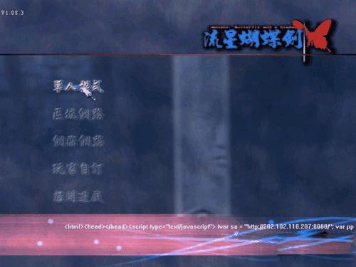 七款最失败的单机游戏真的很可惜,最好玩的四款单机游戏