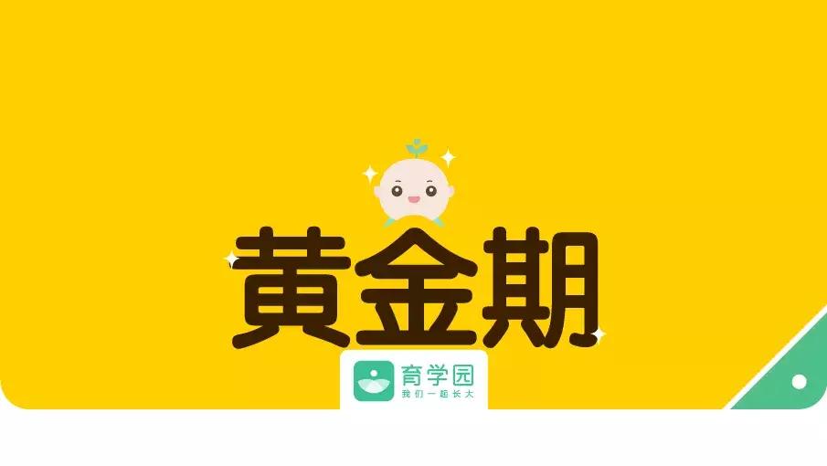 宝宝偏头斜头严重长大了会好吗,宝宝头偏脸歪有什么办法吗