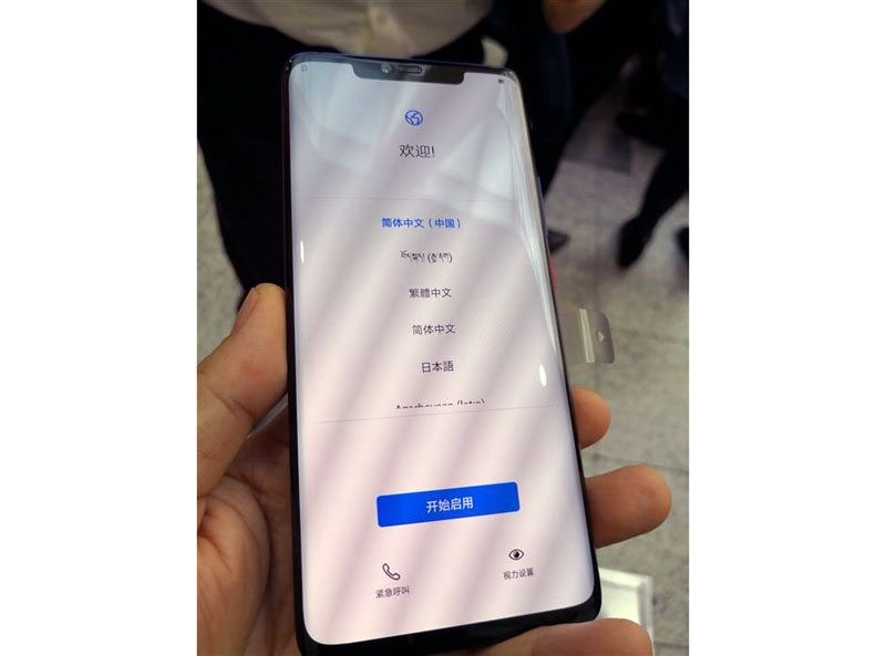 mate20怎么样值得入手吗,mate20现在使用感觉怎么样