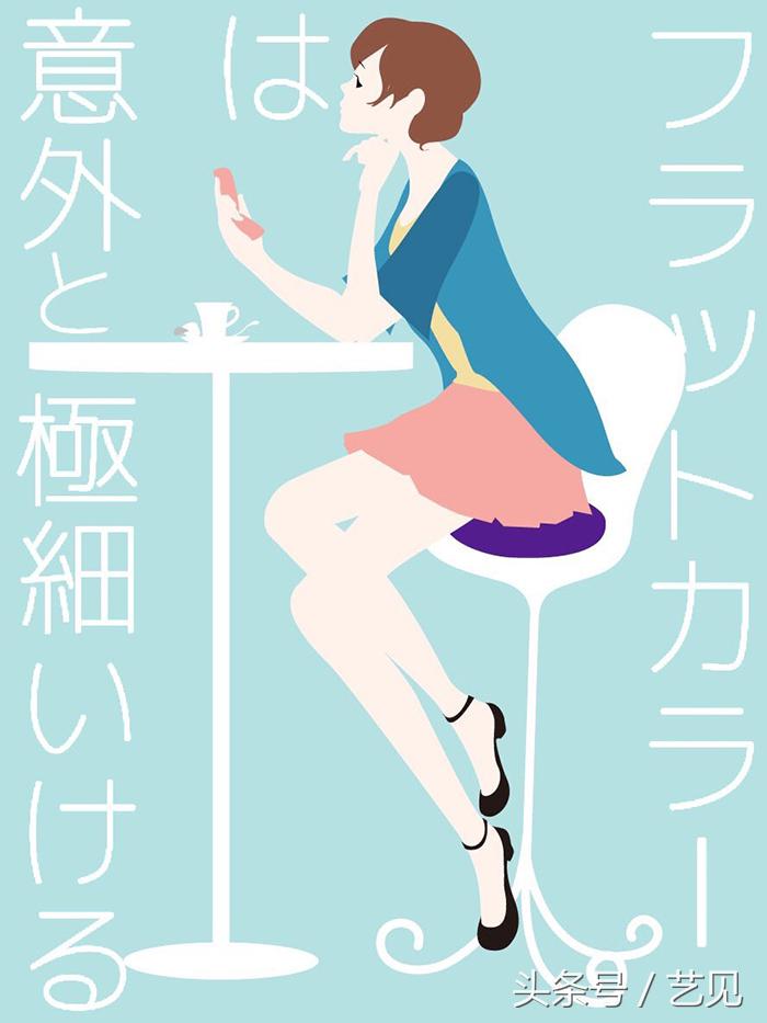 怎么制作出海报式封面,如何做超长版海报