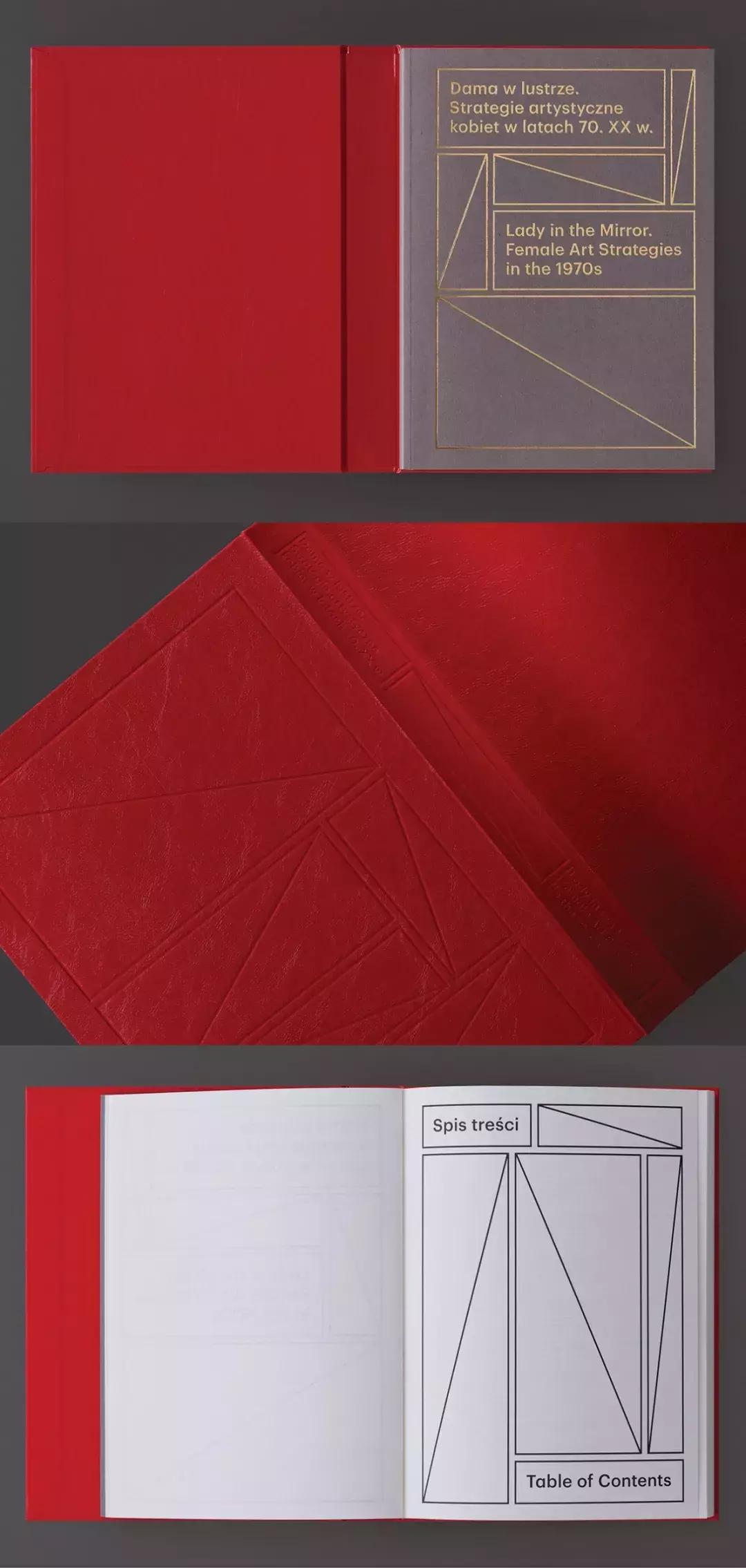 装帧设计最好看的书,世界最美书籍装帧设计