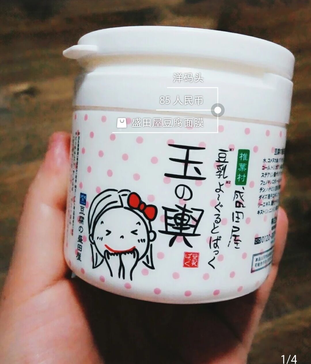 小红书被人避雷怎么办,小红书被黑号的表现