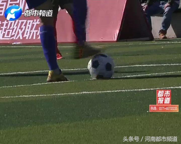 拼了！为圆孩子足球梦，今天，10支冠军球队齐聚郑州冲击决赛！