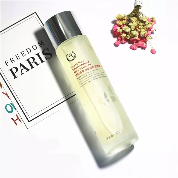 敏感肌神仙水,敏感肌修复精华水测评