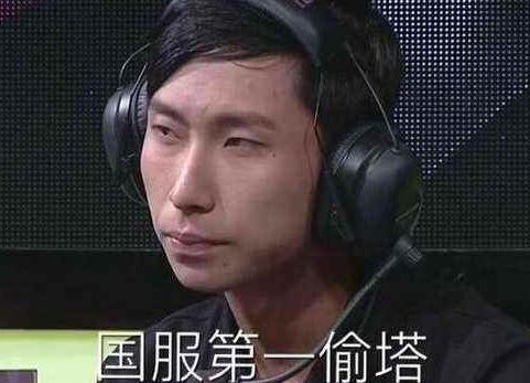 王者荣耀梦泪的实力到底有多强,梦泪玩王者荣耀到底有多厉害