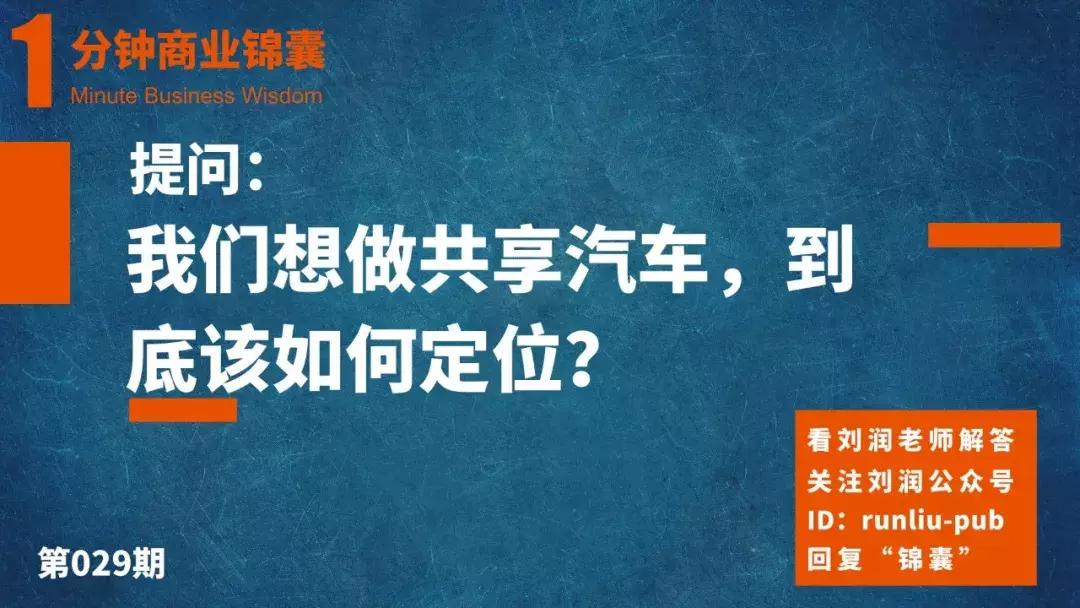 化妆品卖不出去怎么办,想开化妆品美容店行么