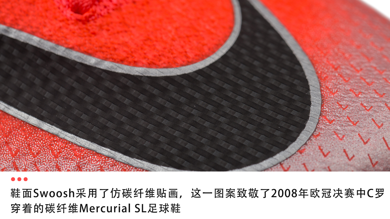 nikemercurialvapor16elite足球鞋,nikesuperfly8cr7tf足球鞋