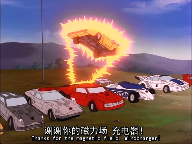 变形金刚方舟18勇士是谁,变形金刚方舟十八勇士都有谁