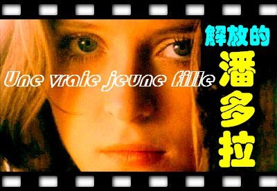 免费青少年必看的十部电影,7-12岁儿童教育必看十部电影