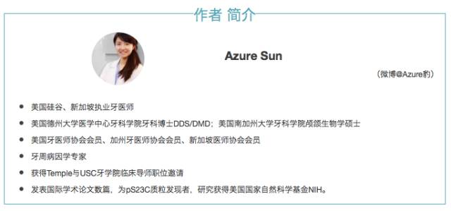 儿童口腔不良习惯的危害和防治,小孩嘴巴臭臭的是消化不良吗