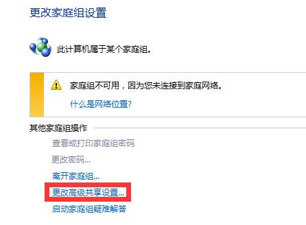 如何共享打印机需要什么条件,如何共享打印机扫描