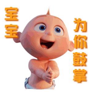 剖宫产体验,剖宫产和顺产到底哪个好