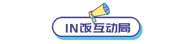 阿迪达斯杭州街头赛,阿迪达斯街头赛杭州