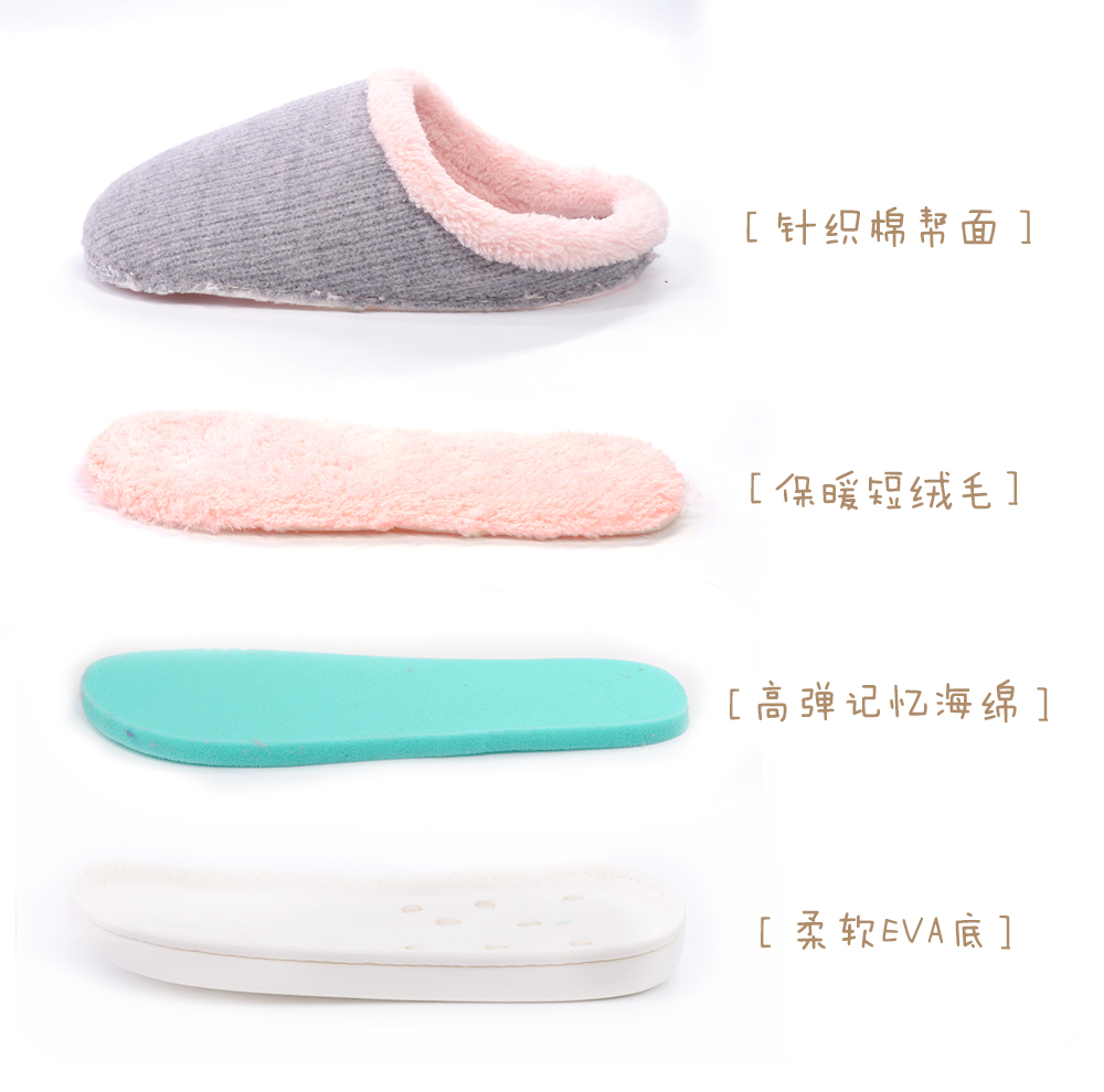 牧童拖鞋怎么样,牧童瑕疵拖鞋