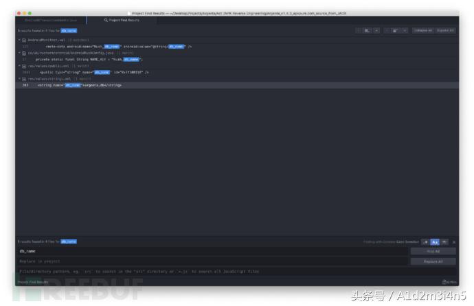 教你一个自动售货机,自动售货机的解密