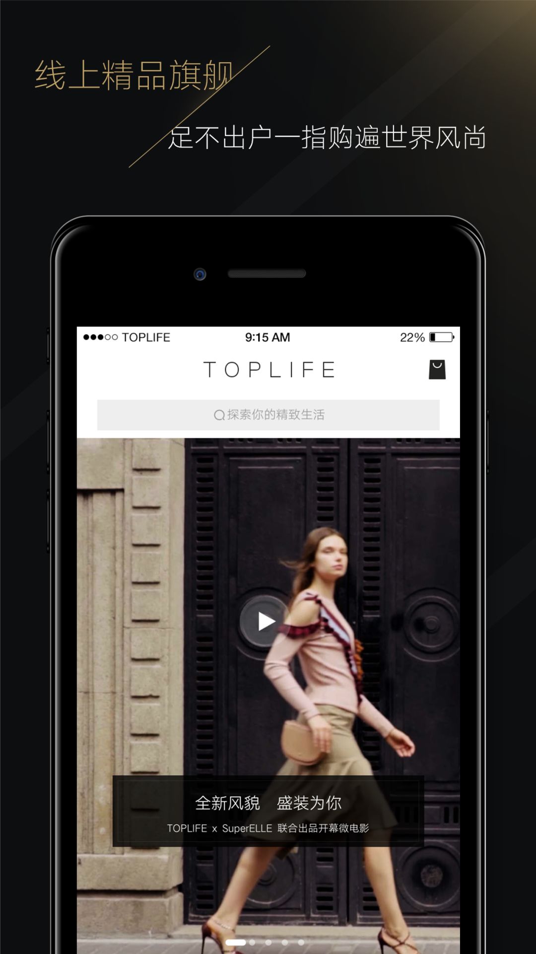 江诗丹顿和爱彼选哪个,爱彼跟江诗丹顿哪个适合入手