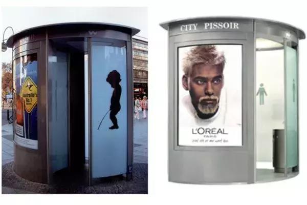 20个营销思维策略,10个撬开你脑洞的营销推广知识点