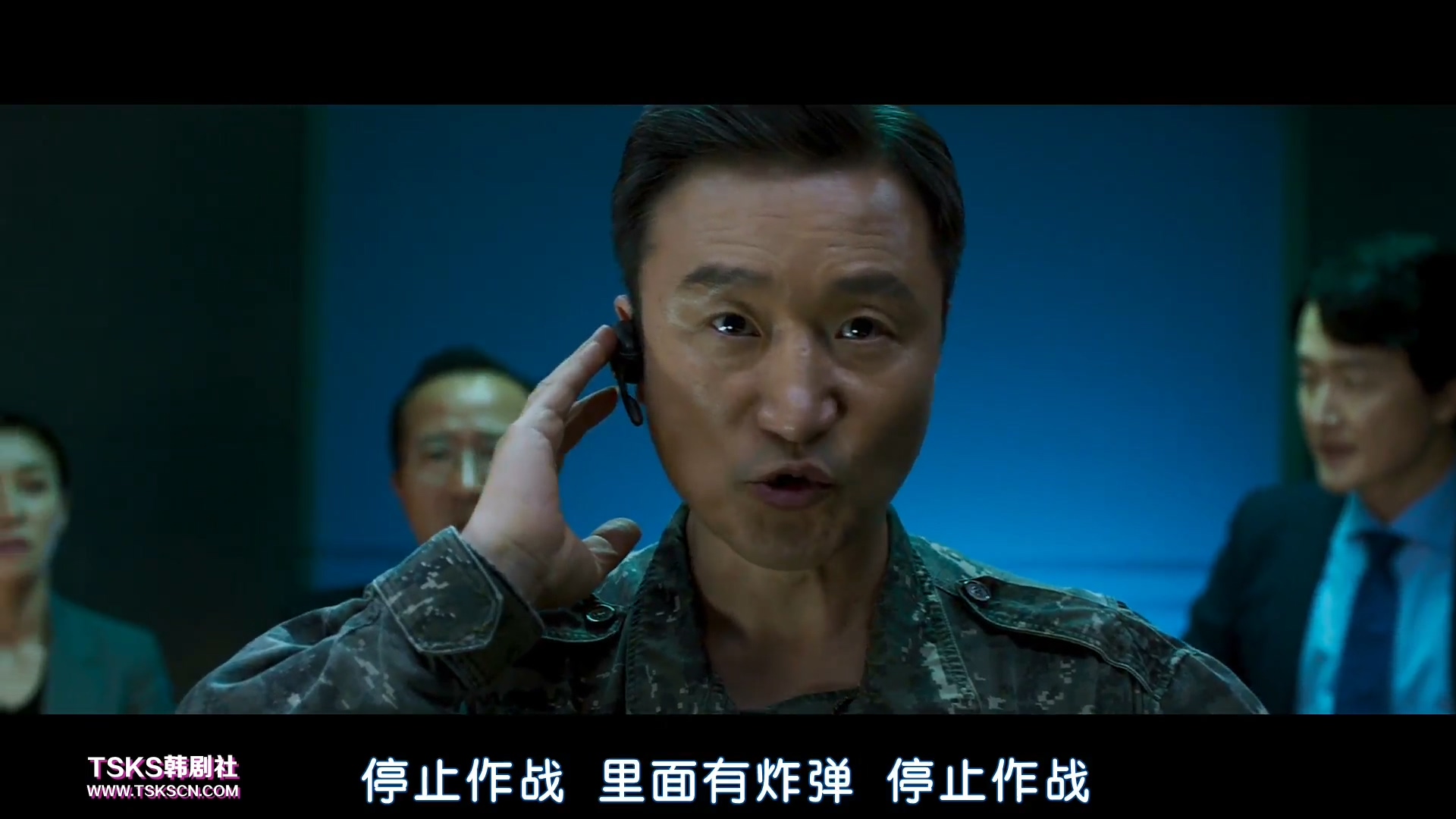 解救人质韩剧,韩国电影解救人质