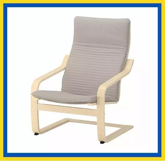 宜家线上多少免邮费,宜家网上商城优惠价