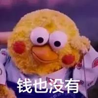 双十一我都买了些啥,双11购物车高级按摩椅