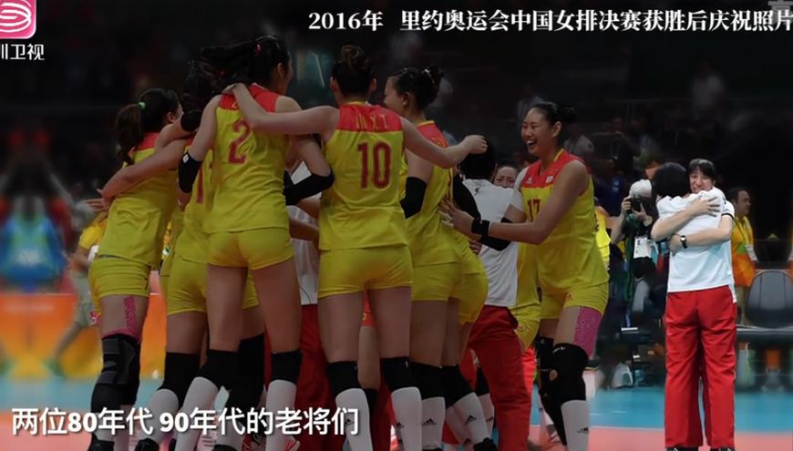 赵蕊蕊腿骨折视频,赵蕊蕊受伤事件