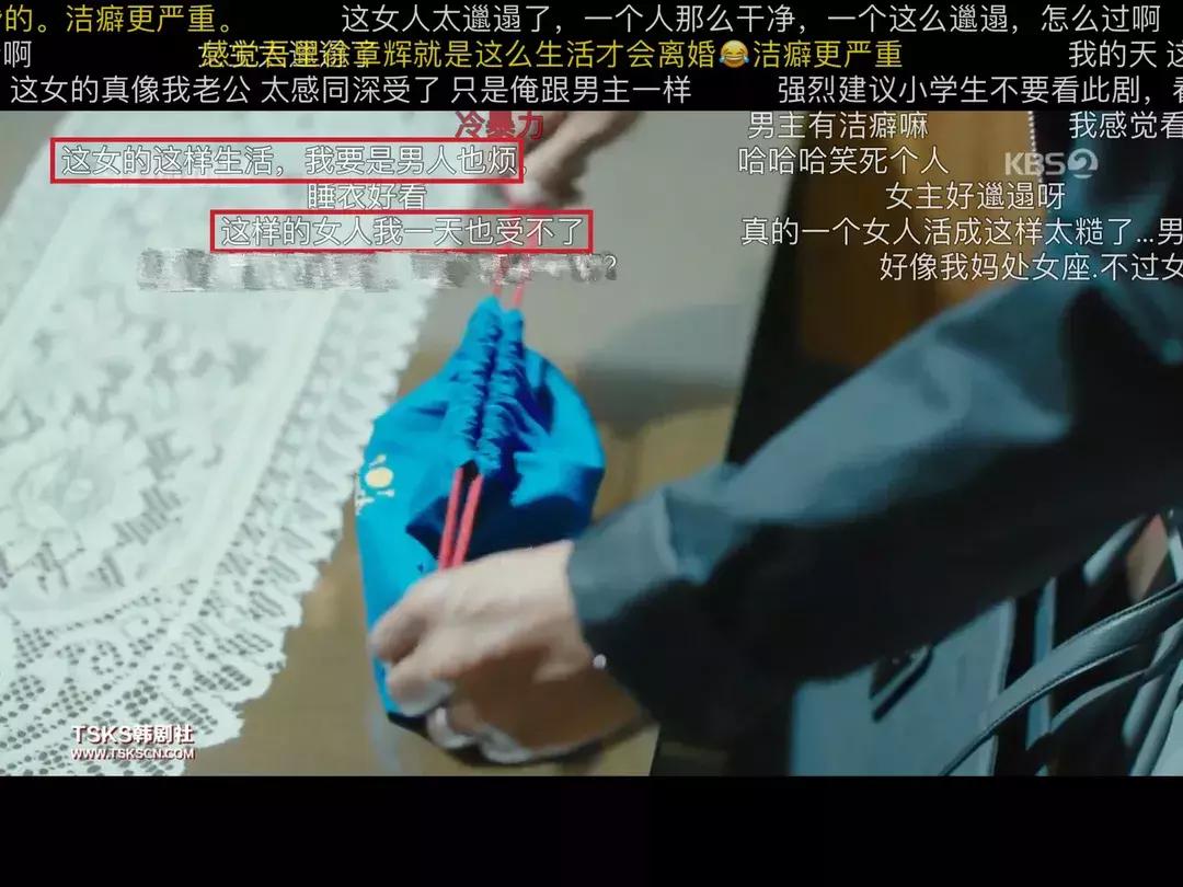 慎点电视剧,慎点电影深度解析