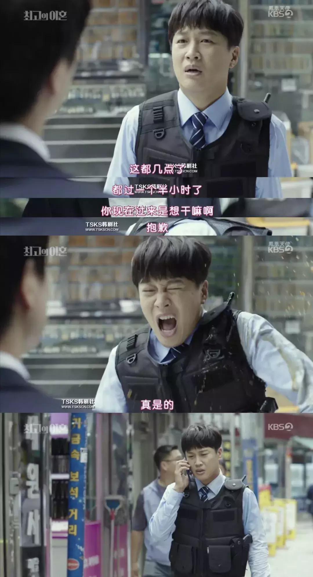 慎点电视剧,慎点电影深度解析