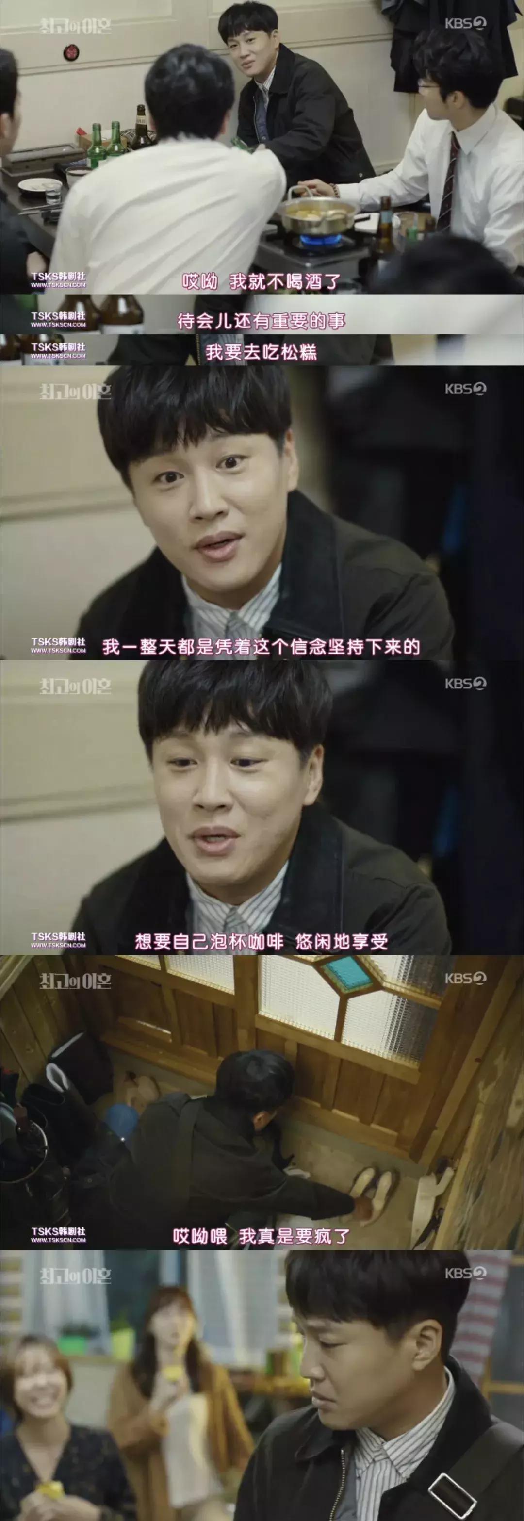 慎点电视剧,慎点电影深度解析