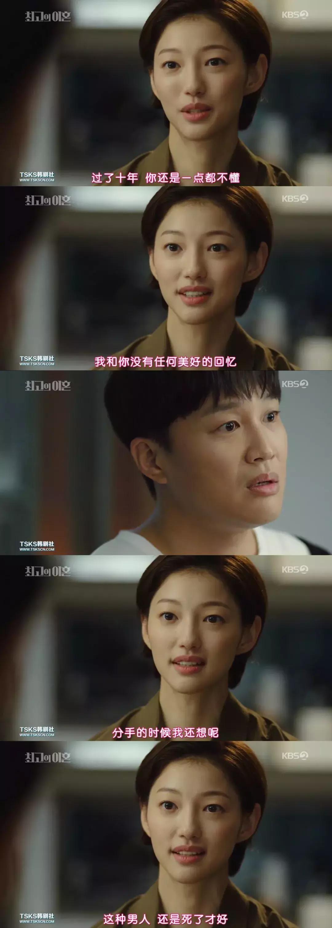 慎点电视剧,慎点电影深度解析