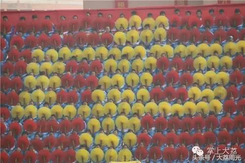 大荔县运动会开幕式大荔中学,大荔县第16届小学生运动会跳远