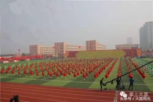 大荔县运动会开幕式大荔中学,大荔县第16届小学生运动会跳远