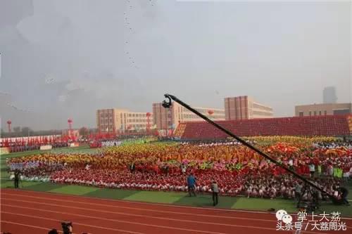 大荔县运动会开幕式大荔中学,大荔县第16届小学生运动会跳远