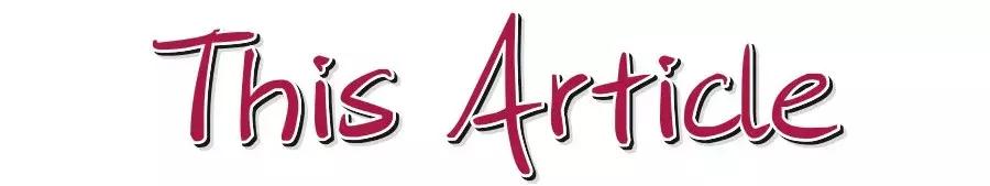 杨永信医生现状,杨永信的医院还开着吗