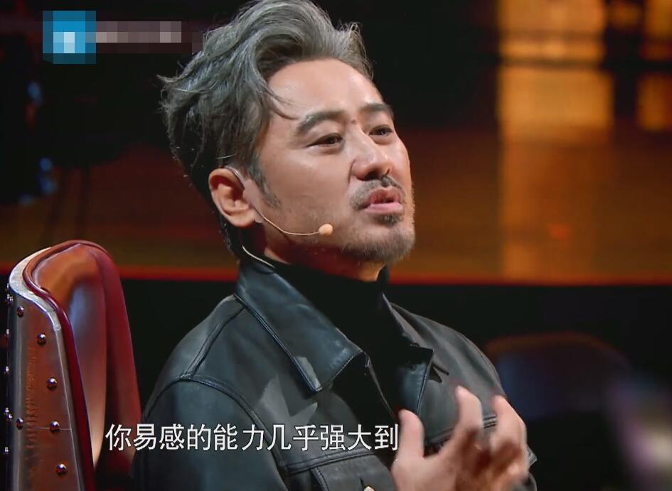 我就是演员谢娜芳华章子怡点评,我是演员谢娜演芳华视频