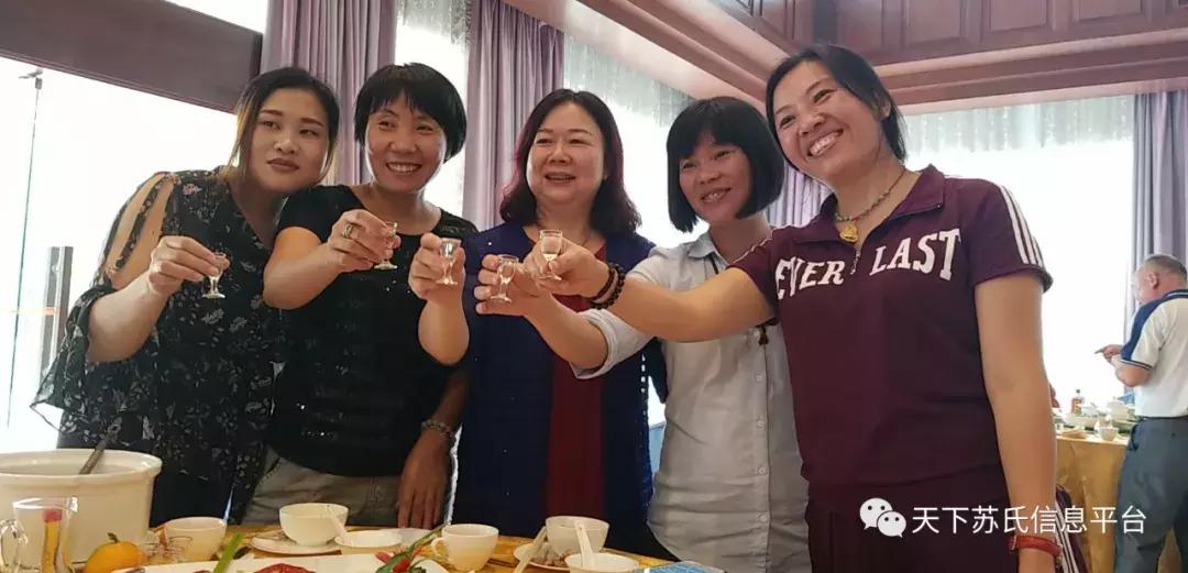 苏氏秋祭“苏家山”兄弟欢聚“月溪寺”