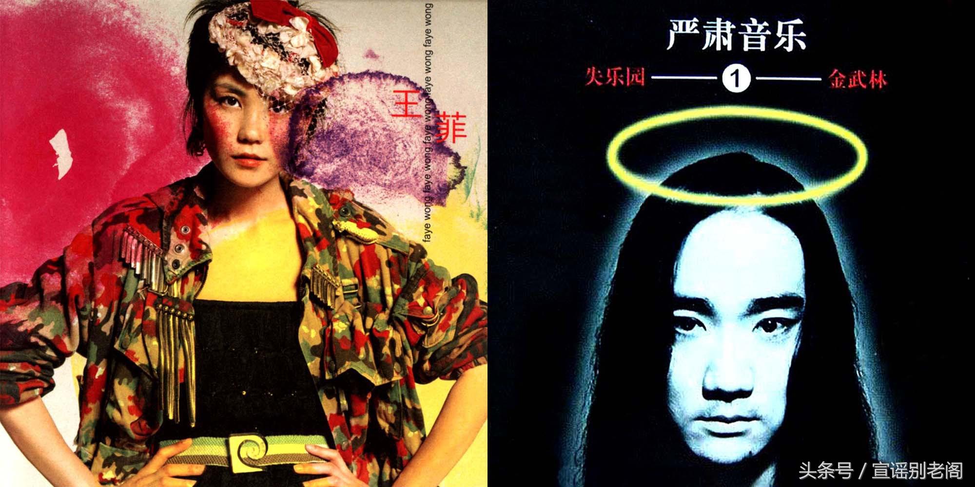 幻乐之城王菲被任素汐唱哭完整版,任素汐唱哭了王菲合作的幻乐之城