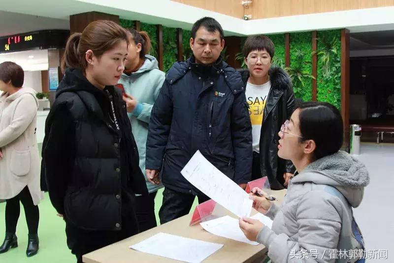 霍林郭勒新闻近期新闻,2020年8月2日霍林郭勒新闻