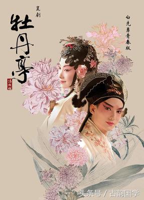 国学经典名句500句学习心得,千古经典名句全解500句