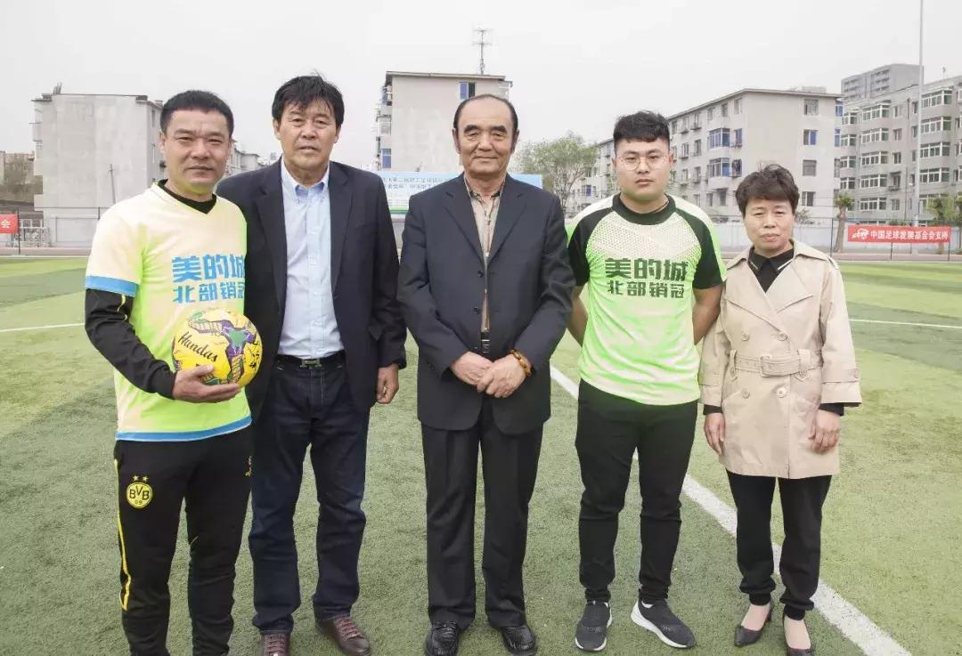 足球比赛第六届中国职工足球联赛,中国职工足球联赛开赛时间