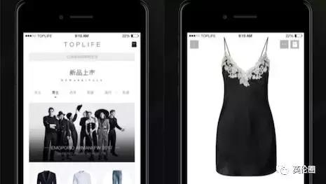 阿里联手世界巨头,阿里最新奢侈品电商