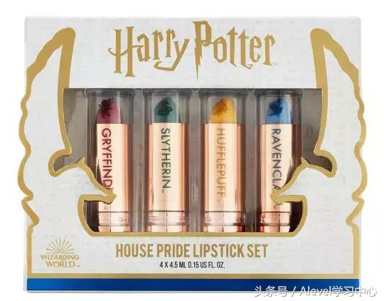 哈利·波特联名彩妆,哈利波特的彩妆
