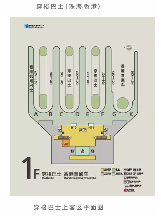 港珠澳大桥珠海口岸自驾打卡,私家车港珠澳大桥可以自驾参观吗